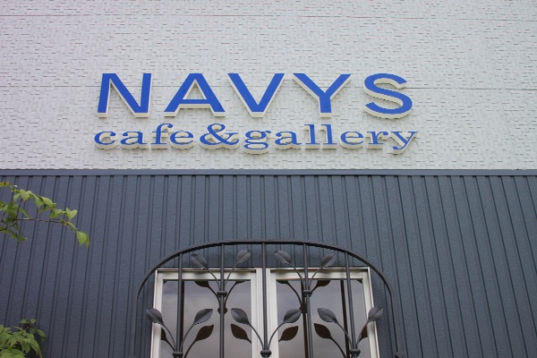 NAVYS様看板製作